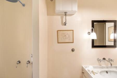 Apartment Trastevere Luxury *